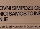 Simpozij